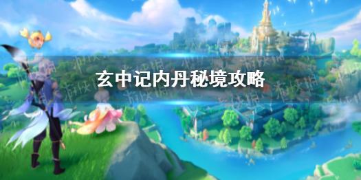 逗小猴开心系列170