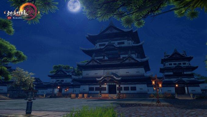 渡仙引