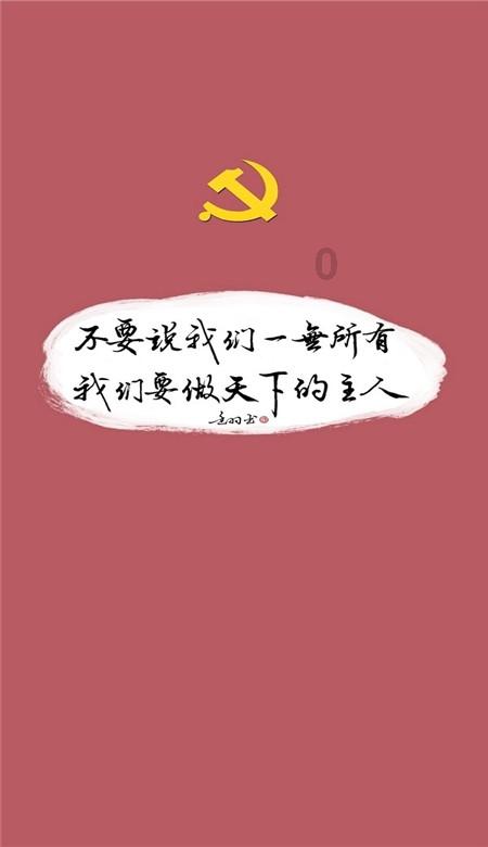 传武大师孙禄堂靠什么威震民国武林?出书、出书、不停地出书