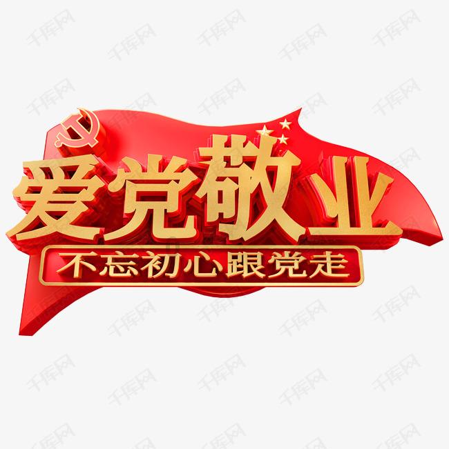 警察战僵尸无敌版