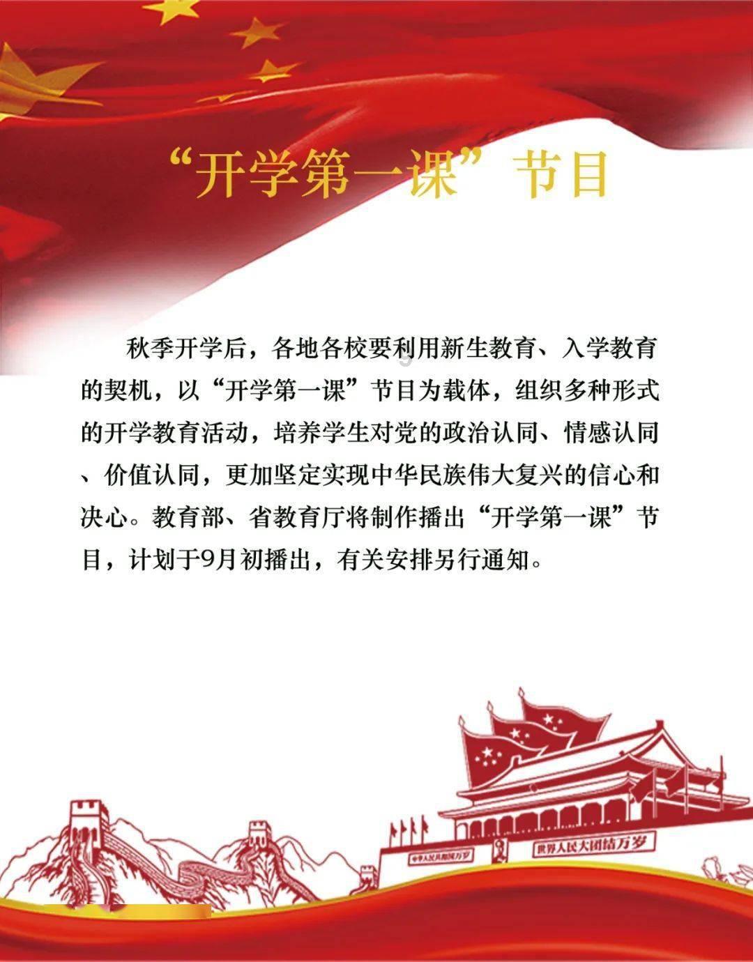 户口由本镇转本县新农保须要转吗?游戏画面